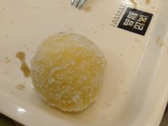 -永和大王(朝晖店)