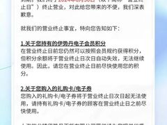 -梅龙镇广场