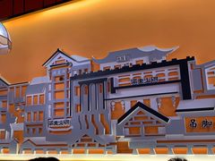 -川中渝夫火锅(铜陵万达广场店)