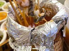 -包整·丝娃娃(一览甲秀楼风景店)