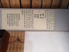 -荒岛书店(黄县路店)
