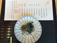 -辉·四季料亭·怀石料理·深夜食堂烧鸟·Omakase