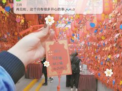 -摔碗酒(永兴坊店)