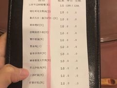 账单-南沙游艇会·大兵船餐厅