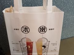 -喜茶(徐州金鹰店)