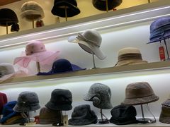 -马聚源(前门总店)