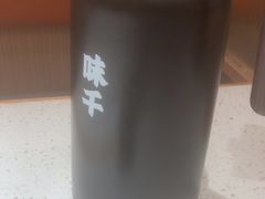 -味千拉面(广州白云机场T1西二店)