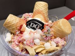 -DQ·蛋糕·冰淇淋(高新万达店)