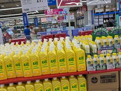 -麦德龙(包河店)