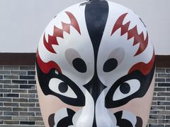 -海花岛旅游度假区