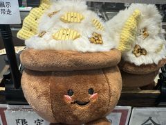 -KUNCHA鲲茶·江西制茶(铜锣湾店)