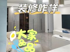 -星皖工长俱乐部·老房装修