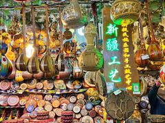 -新疆国际大巴扎