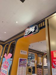 点击看大图 -meland亲子乐园•派对•研学(宁波华润万象城店)