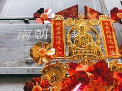 -无牌咖啡&酒馆