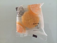 -杭州大厦LSE城市生活超市(杭州大厦店)