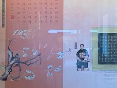 -苏州碑刻博物馆