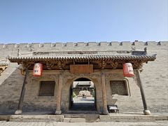 -常家庄园