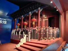 -长影旧址博物馆