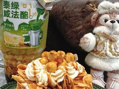 -蜜思琪蛋糕(民生路店)