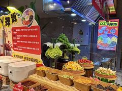 -火叮叮自助烤肉·现切牛肉(茂业店)