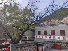 -窦大夫祠