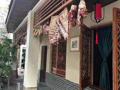 -老渔家鲜鱼轩(南浦横街店)