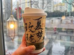 -清真·宁夏印象·盐池滩羊肉体验店(江宁路店)