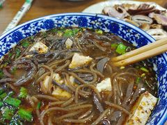 -惠记粉汤羊血梆梆肉(永松路店)