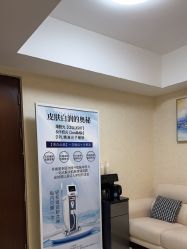 -薇兰专业脱毛连锁机构