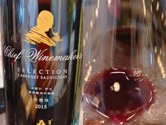 -北京中国大饭店