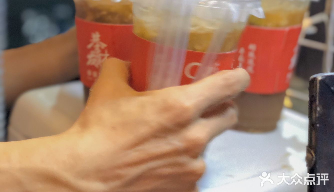 沙溪觅食|炎炎夏日来一碗茶冻吧‼️