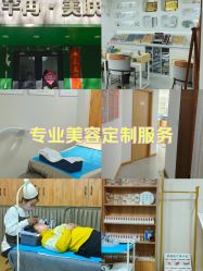 -芊冉•美甲美睫纹绣