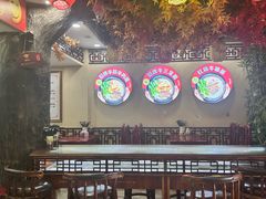 -金杨拉面王小吃面馆·牛三宝面·红烧牛肉粉