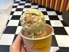 -LUNEURS月乐诗·法式冰淇淋(北外滩来福士广场店)