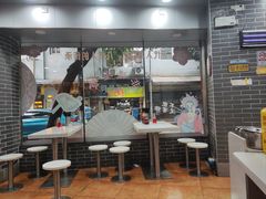 -银记肠粉(文昌北路店)