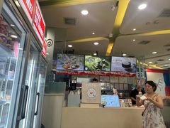 -DQ·蛋糕·冰淇淋(金牛万达店)