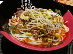 花溪牛肉粉-不老溪贵州菜(广安门总店)
