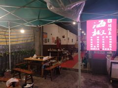 -金海椒罐罐鲢鱼(东方桂苑店)