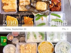 -顺德人家食府(黄金广场店)