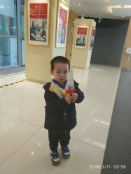 -安利上海体验馆