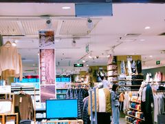 -MUJI无印良品(武汉世界城广场店)