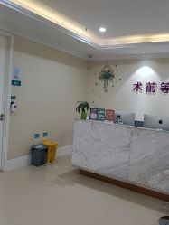 -万州华美紫馨整形美容医院