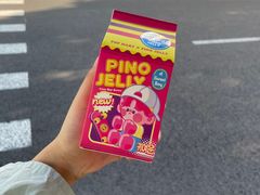 -泡泡玛特POPMART(世豪广场店)