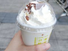 -奈雪的茶(杭大501城市广场PRO店)