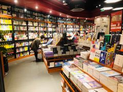 -西西弗书店(城西银泰城店)