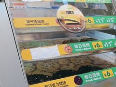 -赛百味SUBWAY(东风广场店)