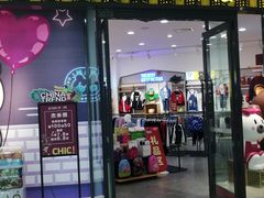 -万达广场(本溪店)