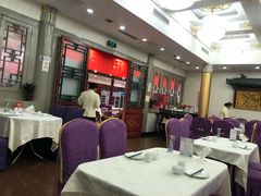 大堂-同和居(什刹海店)