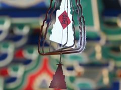 -妙应寺白塔